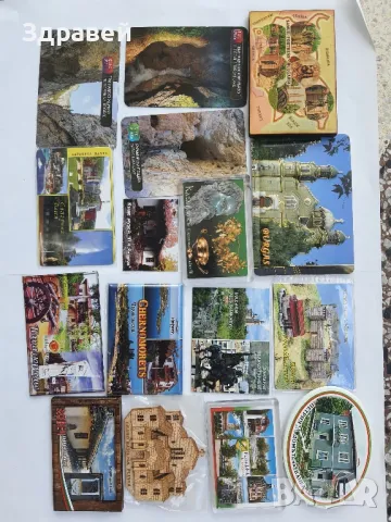 магнитчета и сувенири от бг и света, снимка 5 - Други - 50105404