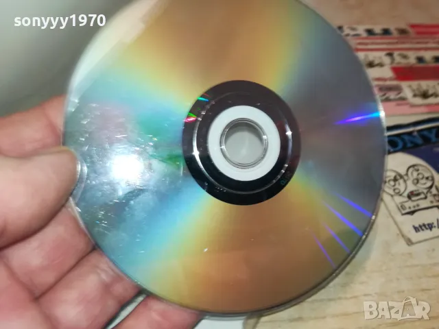 ЯГОДОВ СЛАДКИШ-ДВД 2412241127, снимка 14 - DVD филми - 48449310