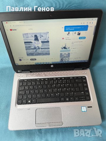 Лаптоп HP ProBook 640 G2 i5 6200U , 8gb ram, 256gb SSD, снимка 18 - Лаптопи за дома - 44305451