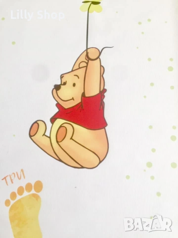 Пътечки и декорации за прощъпулник, снимка 17 - Декорация - 53073541