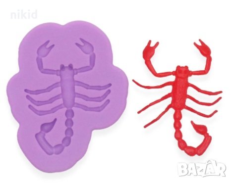 голям скорпион силиконов молд форма фондан шоколад гипс смола декор
