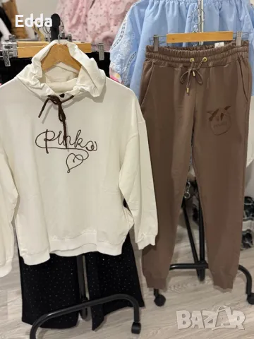 Комплект Pinko 