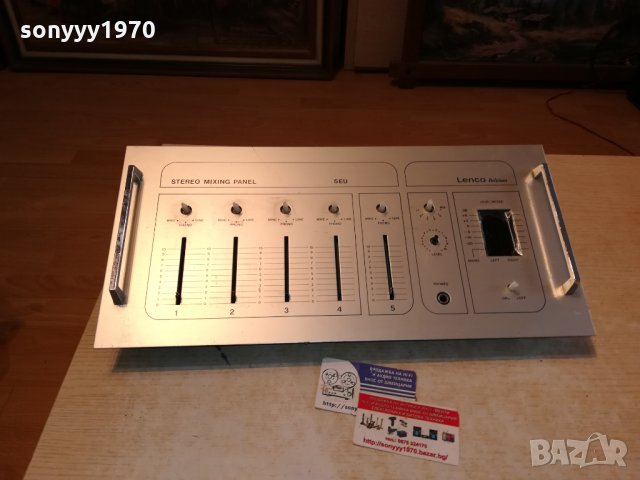 LENCO MIXER BELGIUM 0112211237, снимка 2 - Ресийвъри, усилватели, смесителни пултове - 34990824
