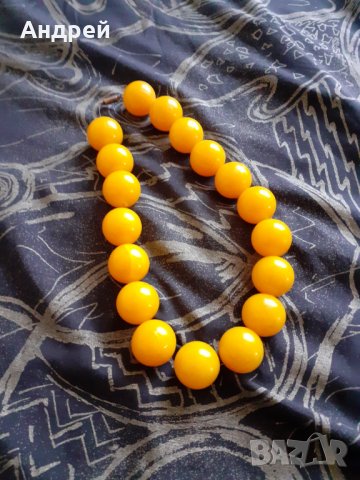 Стар гердан #9