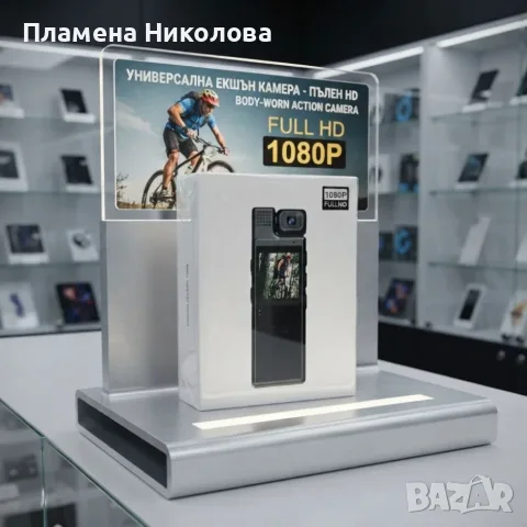 Преносима Body камера 1080P Full HD с 1.3″ дисплей, въртящ се обектив 180°, нощно виждане и аудиозап, снимка 5 - Камери - 55886403