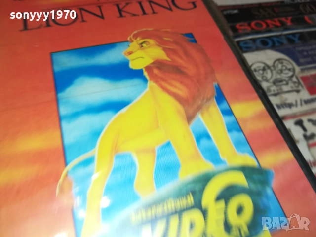THE LION KING-VHS VIDEO TAPE 1809251602, снимка 12 - Други жанрове - 51758815