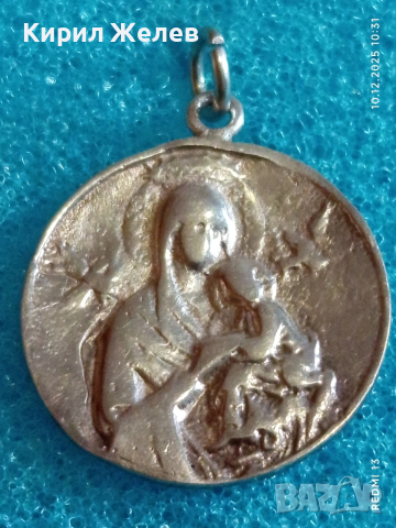 Сребърен медальон Дева Мария с младенеца Исус ювелирна изработка 44276, снимка 3 - Колиета, медальони, синджири - 52718606