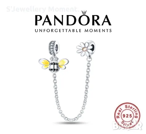 Сребърни талисмани за гривни Пандора PANDORA 925., снимка 10 - Гривни - 49938702