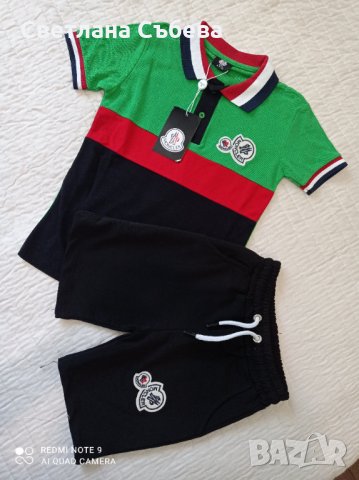 Комплект Moncler , снимка 2 - Детски комплекти - 34248837