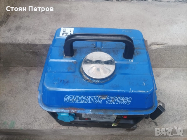 Двутактов генератор 800W