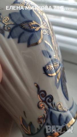 Порцеланова ваза СССР *Кисловодски завод за порцелан-Феникс* , снимка 7 - Вази - 54187675