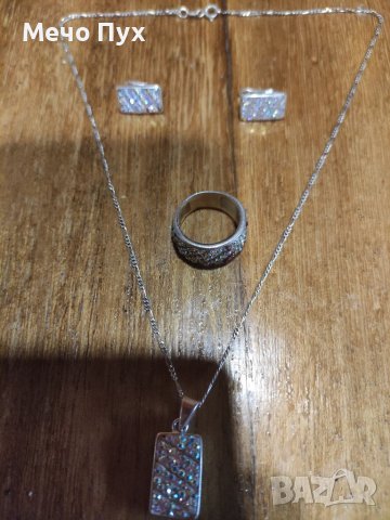 Сребърен коплект-колие,обеци,пръстен, снимка 4 - Бижутерийни комплекти - 39071529