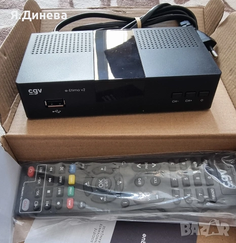 Тунер Cgv , снимка 2 - Други - 54181353