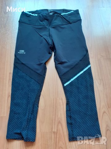 Оригинални спортни клинове7/8 "