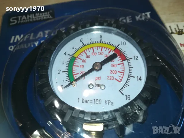 ПИСТОЛЕТ ЗА ПОМПАНЕ НА ГУМИ С МАРКУЧ И МАНОМЕТЪР 0211241945, снимка 4 - Аксесоари и консумативи - 47815981