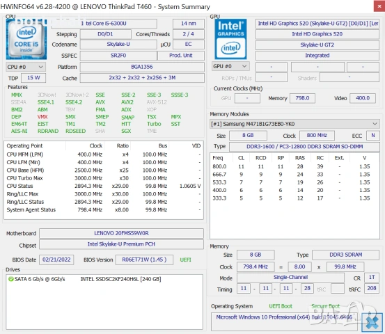 +Гаранция! Лаптоп Lenovo Thinkpad T460 Intel Core i5-6300U / 8GB RAM / 240GB SSD, снимка 15 - Лаптопи за работа - 54148641