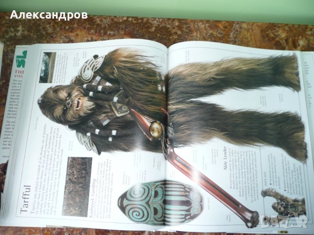 Star Wars: The Complete Visual Dictionary подходяща за подарък  , снимка 11 - Енциклопедии, справочници - 42163669