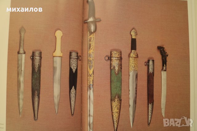 Руско оръжие, снимка 7 - Специализирана литература - 30086677