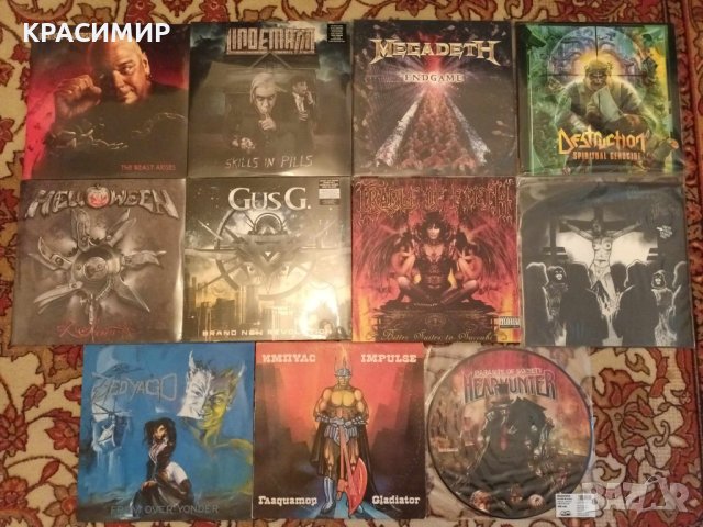 Колекционерски грамофонни плочи - ROCK & METAL