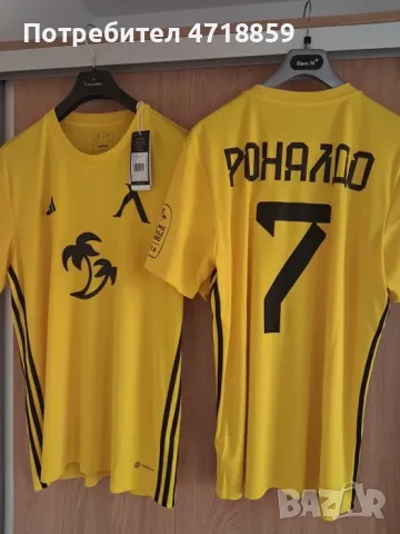 Koмплект фланелки ADIDAS на ПФК "Левски" 1914