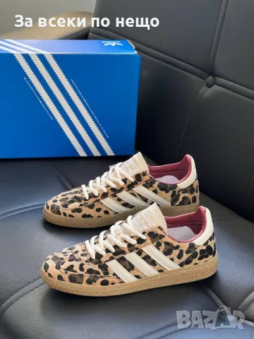 Adidas Дамски Маратонки👟Дамски Спортни Обувки Адидас Код E322