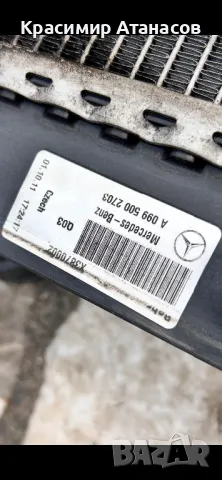 A0995002703. Воден радиатор за Мерцедес Ц-класа W204., снимка 6 - Части - 49831346