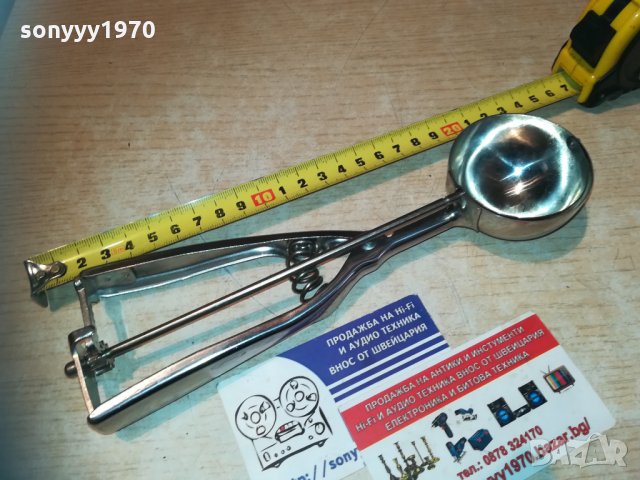 gellato-ice cream-sweden 2110201807, снимка 2 - Колекции - 30505877