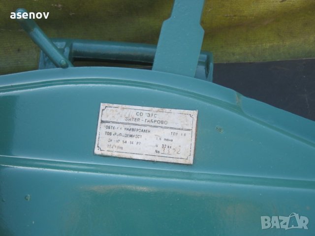 тирфор- въжена лебедка, снимка 2 - Селскостопанска техника - 36826138