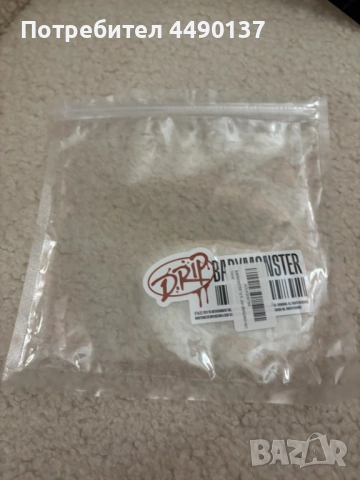 Babymonster 1st full album (drip) (Bandana ver), снимка 9 - Аудио касети - 53077800