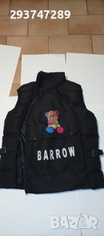 Trapstar Елек 50евро.Екипи,Блузи, Шапки, Елеци., снимка 7 - Спортни дрехи, екипи - 53994748