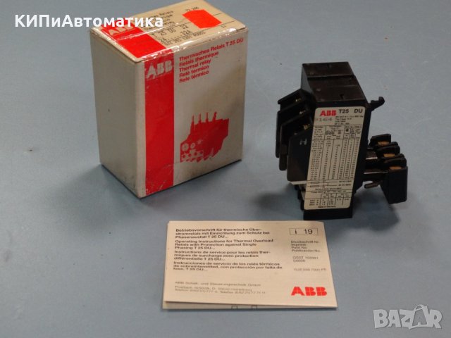 термореле ABB T25 DU Thermal relay 32A