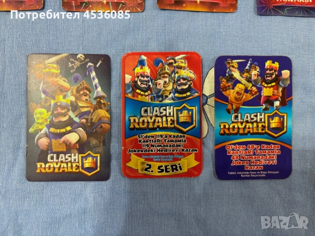 Карти за игра Clash Royale, снимка 4 - Други - 52281348