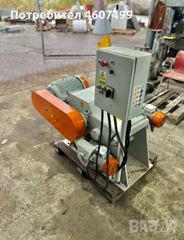 Дробилка за дърва VECOPLAN 22kw