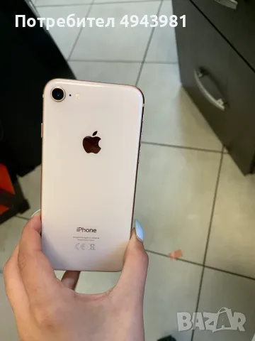 📱 iPhone 8 • 64GB, снимка 5 - Apple iPhone - 56114219