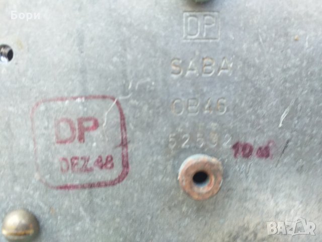 SABA 1946г Телефон с манивела, снимка 10 - Стационарни телефони и факсове - 34542473