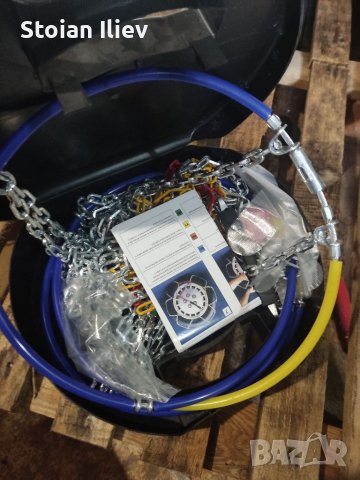 Вериги за сняг 