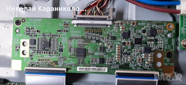 Продавам T.con HV320FHB-N02,Power botton, Wi-Fi модул от тв. PHILIPS 32PFS6835/12, снимка 12 - Телевизори - 35461079