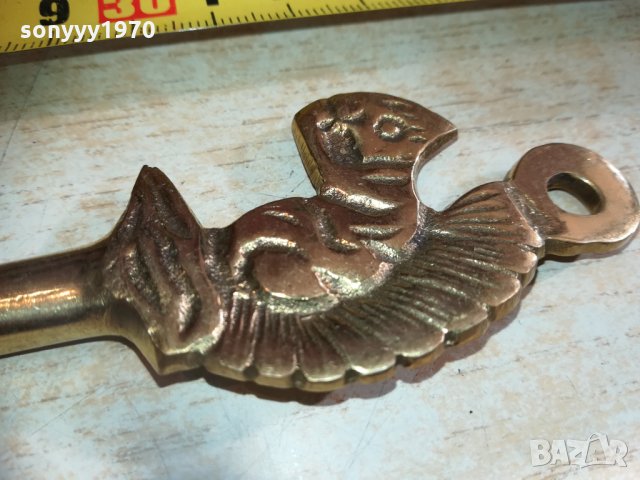 КАТЕРИЦА-ОБУВАЛКА 1202211618, снимка 9 - Колекции - 31788772