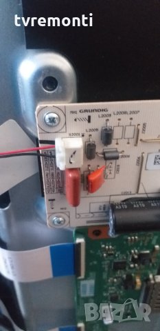 лед диоди от GRUNDING 43 GFB 6623, снимка 3 - Части и Платки - 30571536