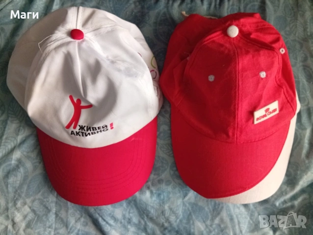 Подарявам дрехи различни размери , снимка 2 - Други - 53231290