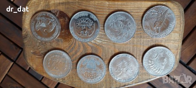 Комплект американски метални долари 8 броя, снимка 2 - Нумизматика и бонистика - 38573060
