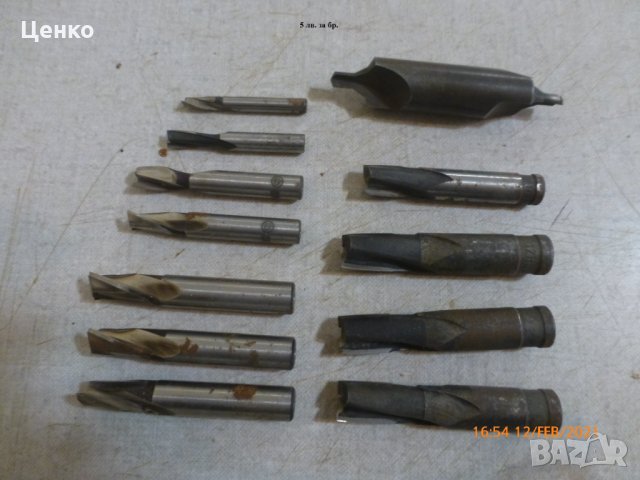 Медчици, снимка 13 - Други инструменти - 31842996