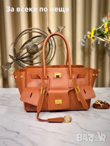 Balenciaga Луксозна Дамска Чанта Тип Тоут С Предни Джобове И Дълга Дръжка-16 Цвята Код SEM-947