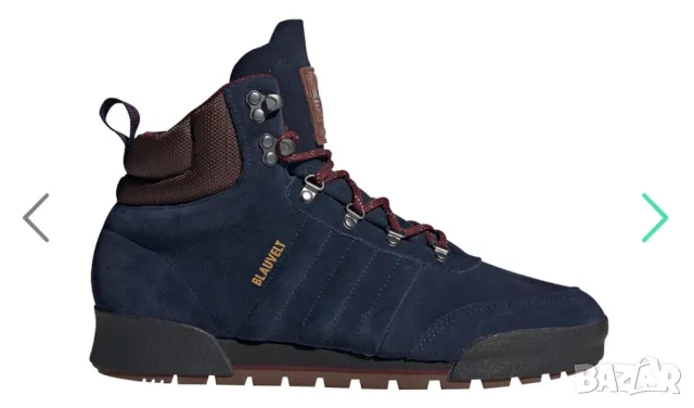 маратонки adidas Jake Boot II Conavy  номер 42 2/3