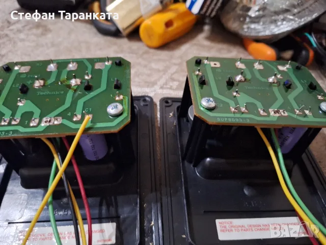 трилентови аудио филтри Technics , снимка 8 - Тонколони - 55747225
