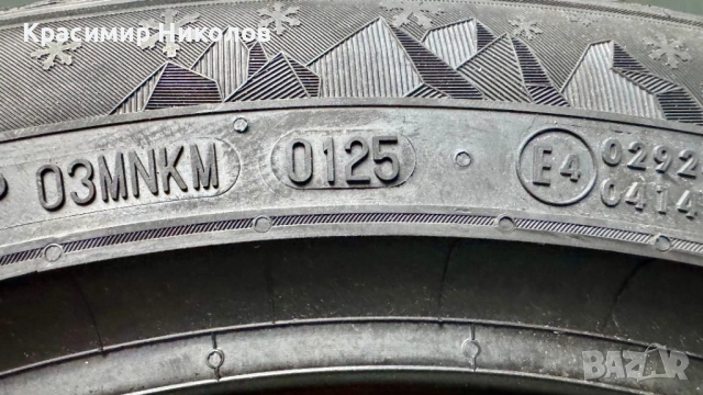 4бр. чисто нови зимни гуми Semperit 215/50 R18 92V, снимка 4 - Гуми и джанти - 53140123