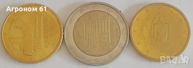 Монети -Комплект от 3 монети: 2 евро Андора и 50 евроцента Андора и Сан Марино
