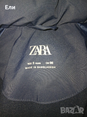 Детско яке за момченце, снимка 2 - Детски якета и елеци - 53325898