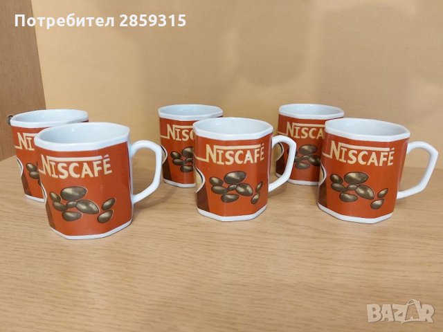 Страхотни червени чаши за кафе "Niscafe" - 6 броя комплект, снимка 3 - Чаши - 32047941