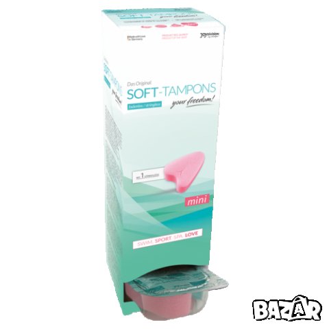 Софт тампони мини, 10 броя, снимка 1